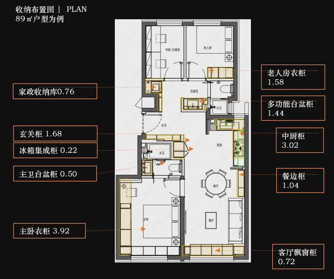话 离海淀近又是未来科学城西区桥头堡凯发K8国际北京建工·嘉境里售楼处电(图5)