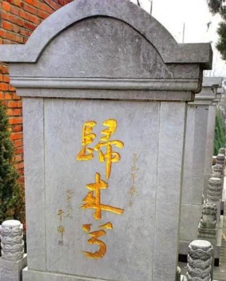 尽酷刑还不忘用鱼肝油传递信息保护同伴凯发k8入口女地下党员在台湾被捕受(图4)
