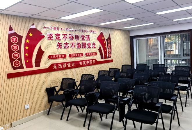 ！昌平这个小区居民幸福感“原地升级”凯发k8国际提升“硬件”打磨“细节”(图7)