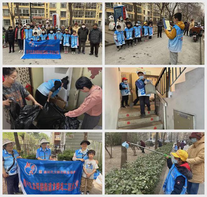 ！昌平这个小区居民幸福感“原地升级”凯发k8国际提升“硬件”打磨“细节”