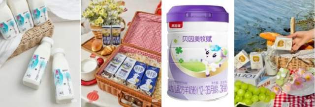 分享！FBIF2025乳品创新论坛伊利、蒙牛、君乐宝、飞鹤等企业确认(图10)