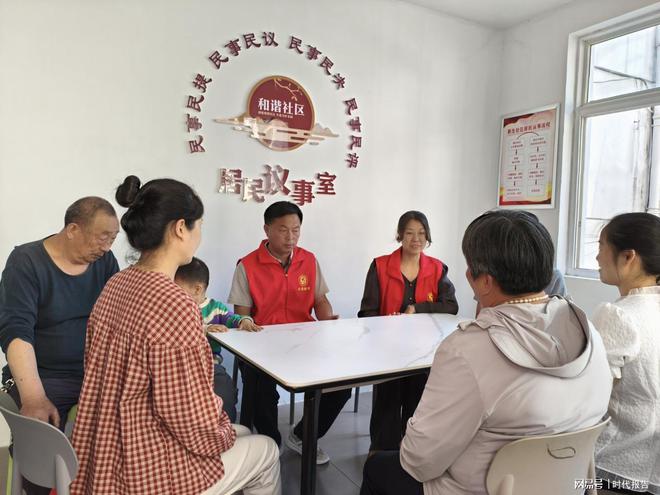 社区：有商有“晾”温暖共享信阳市浉河区民权街道新生(图2)