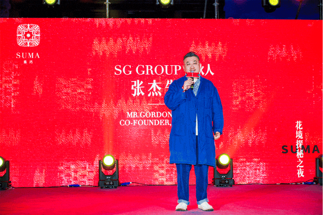 鲜事节后还可以去这些地方玩儿！城事指南丨一键获取5月成都新(图5)
