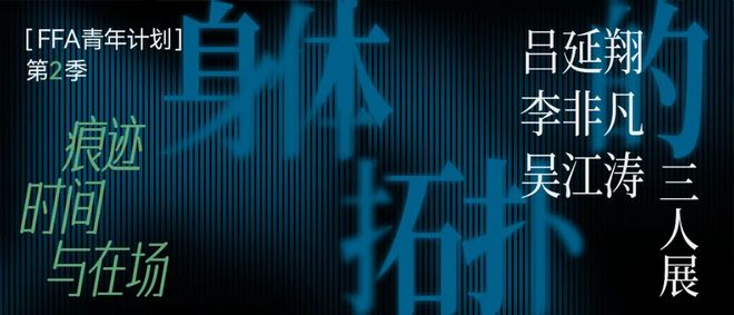 鲜事节后还可以去这些地方玩儿！城事指南丨一键获取5月成都新(图23)