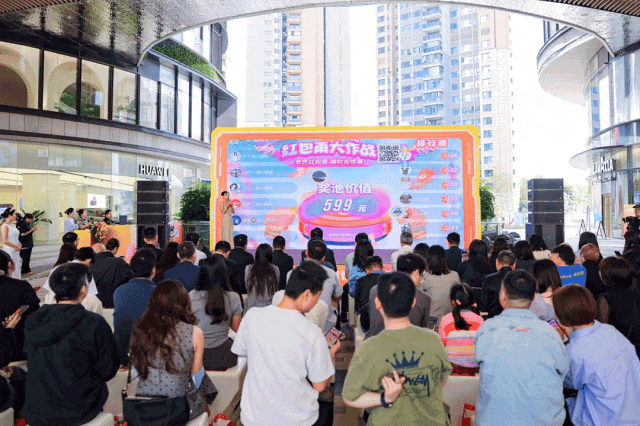 鲜事节后还可以去这些地方玩儿！城事指南丨一键获取5月成都新(图21)
