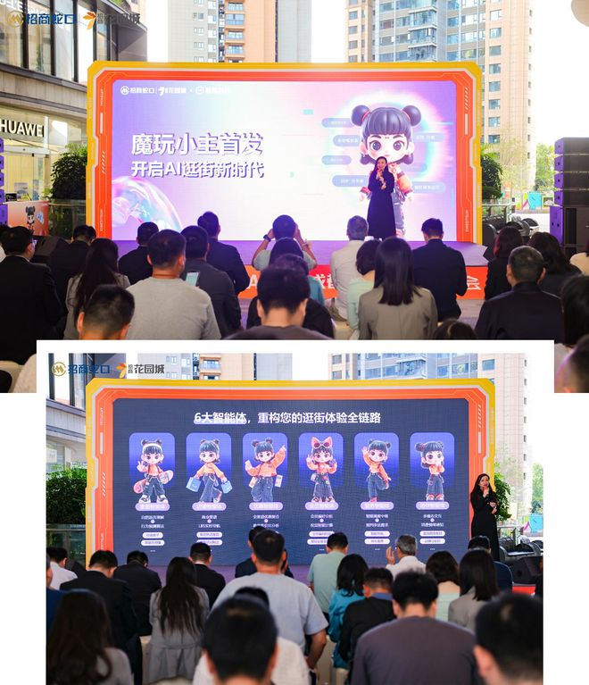 鲜事节后还可以去这些地方玩儿！城事指南丨一键获取5月成都新(图27)