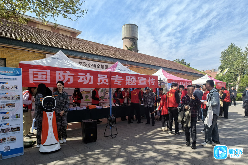 主题宣传活动点燃群众参与热情智能互动、知识竞答……这场(图1)