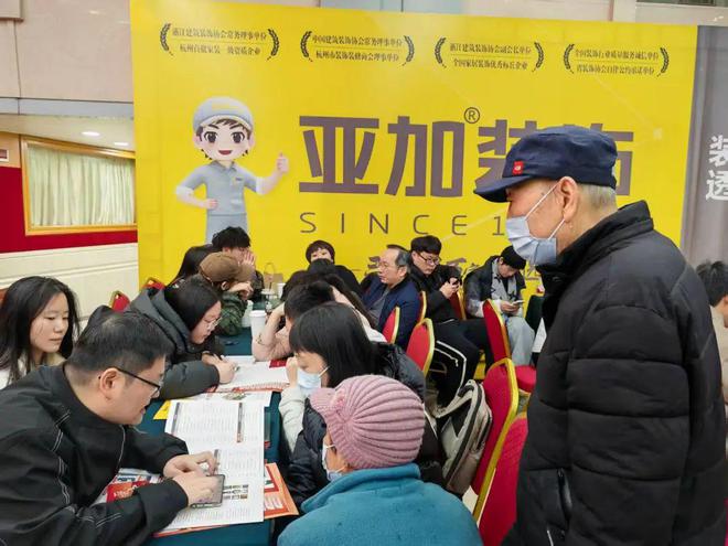 采荷老破小装修半年项目经理跑路警惕小公司新忽悠套路！55平(图4)
