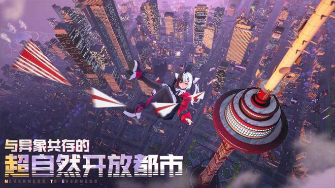 动作大世界的二游赛道如何去做打枪！适配碎片时间生态不同于(图12)