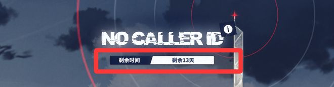 动作大世界的二游赛道如何去做打枪！适配碎片时间生态不同于(图7)