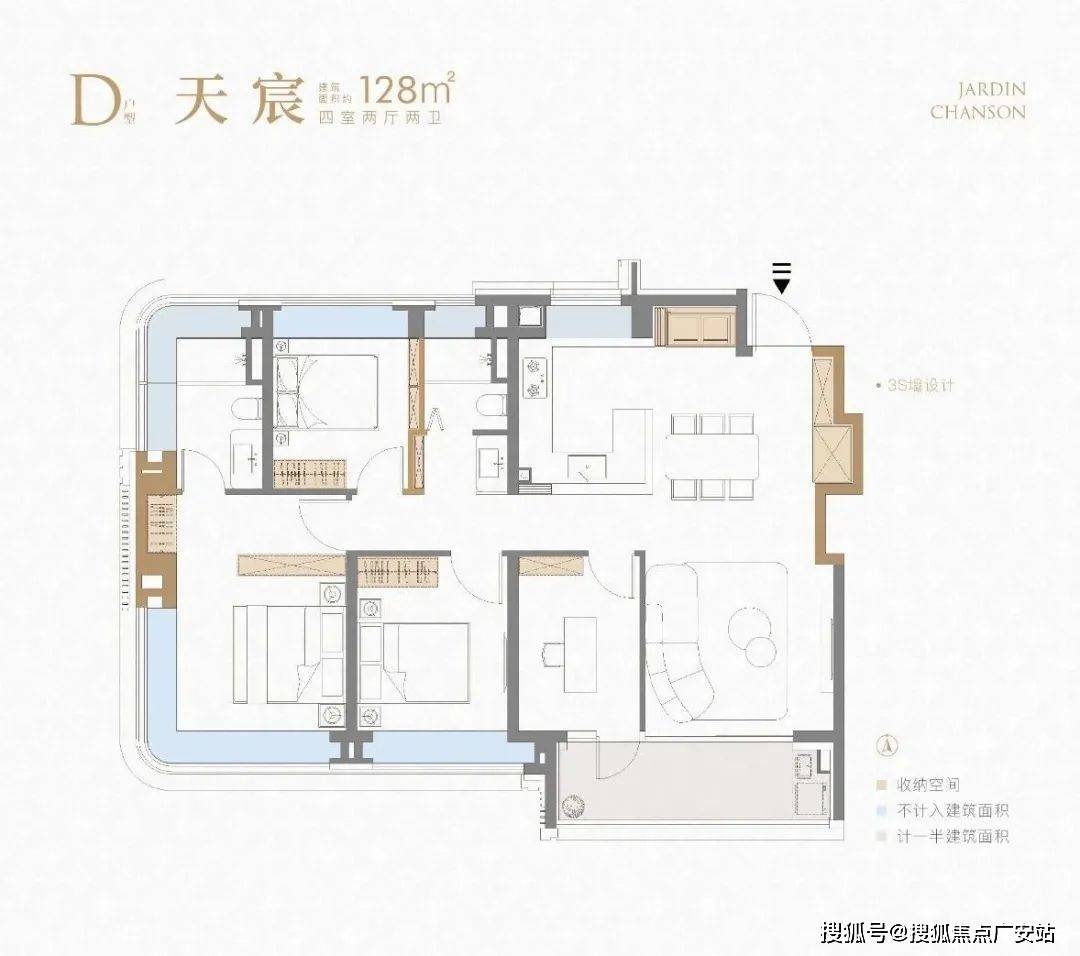 却也暗藏这些不足选房要注意解析象屿天宸雅颂：优势显著(图13)