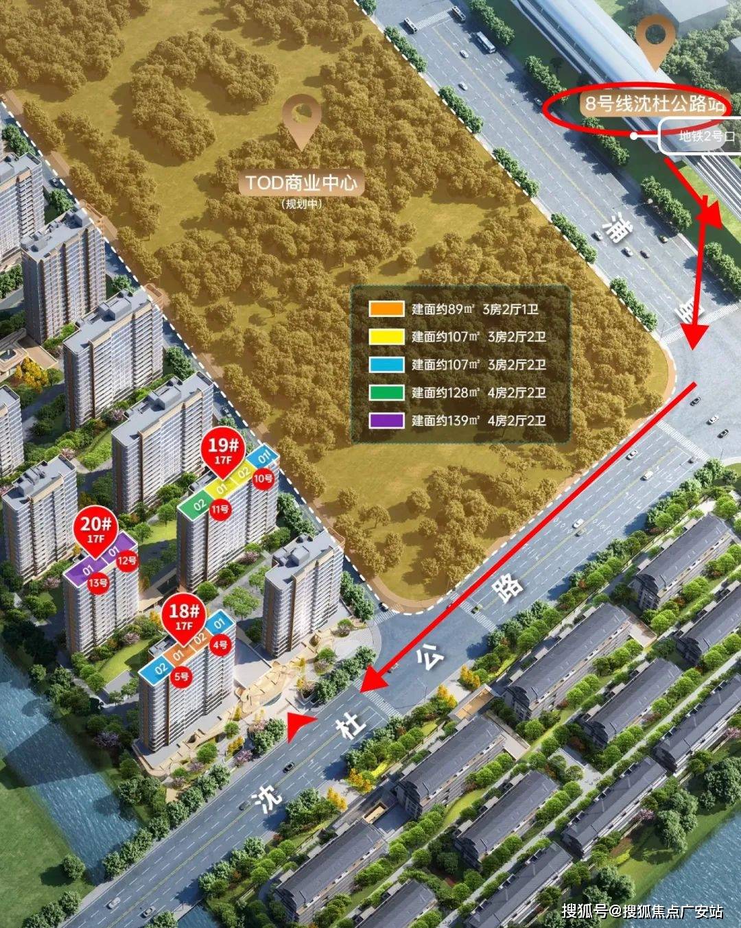却也暗藏这些不足选房要注意解析象屿天宸雅颂：优势显著(图14)