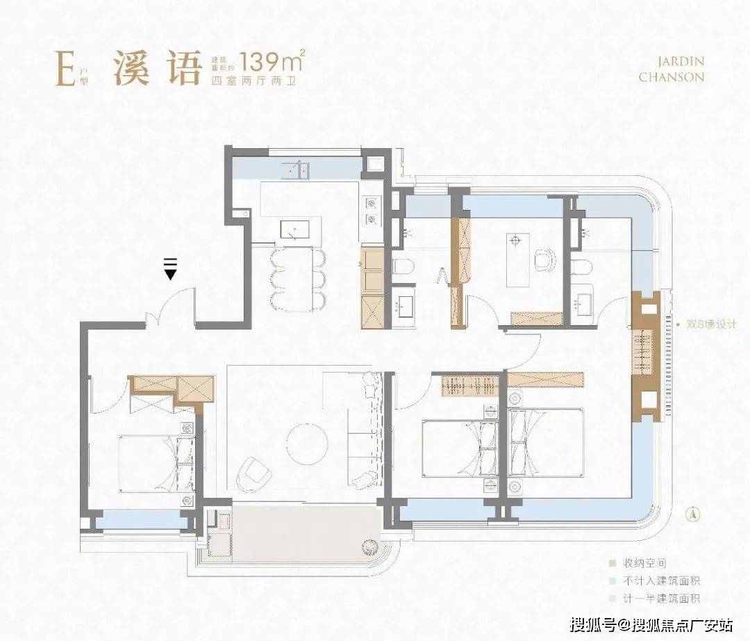 却也暗藏这些不足选房要注意解析象屿天宸雅颂：优势显著(图19)