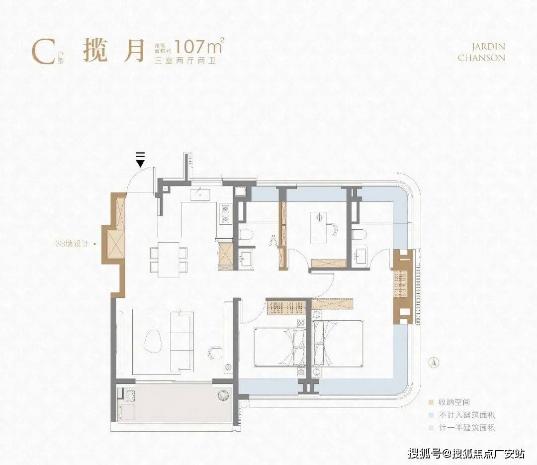 却也暗藏这些不足选房要注意解析象屿天宸雅颂：优势显著(图21)