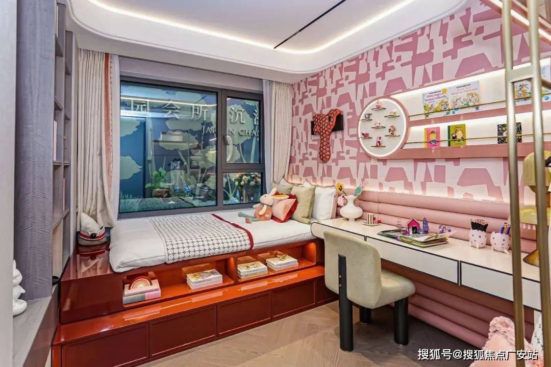 却也暗藏这些不足选房要注意解析象屿天宸雅颂：优势显著(图38)