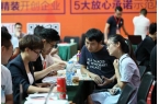 采荷老破小装修半年项目经理跑路警惕小公司